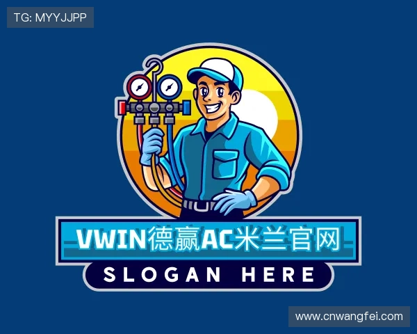 了解德赢VWIN