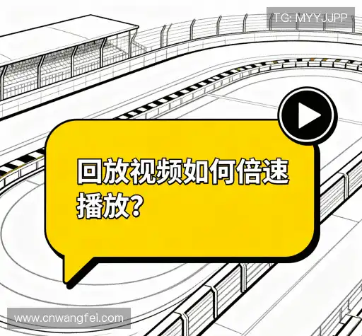 解答快线